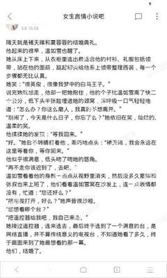 关于菲律宾ecc最全解答全是干货